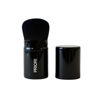 New Kabuki Brush (retractable)